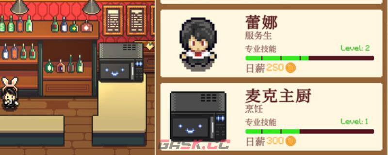 《湖畔酒馆》游戏特色内容介绍