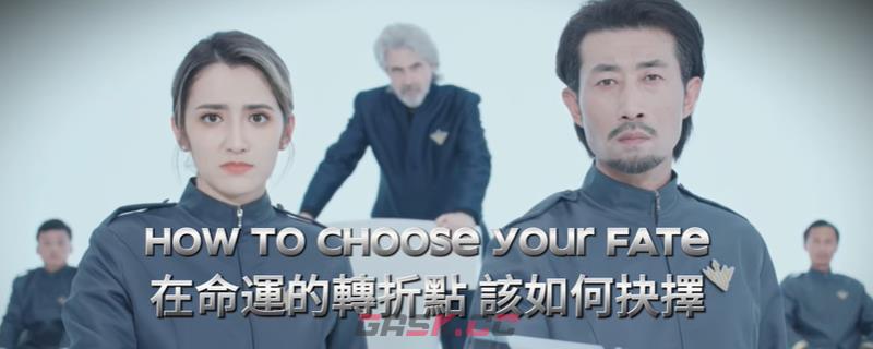 《时空重构》下载安装教程介绍-第1张-单机攻略-GASK
