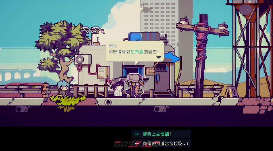 《多洛可小镇》新人开荒种地攻略分享-第22张-单机攻略-GASK