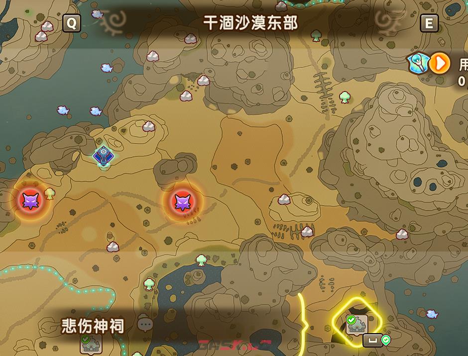 《幻想生活ｉ 转圈圈的龙和偷取时间的少女》开局队友推荐-第3张-单机攻略-GASK