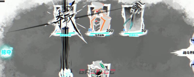 《异能重组》游戏配置要求介绍