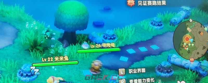 《幻想生活ｉ》快速刷板栗方法介绍
