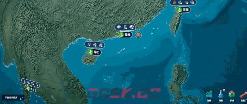 《全球霸业：海运大亨》游戏特色内容介绍-第5张-单机攻略-GASK