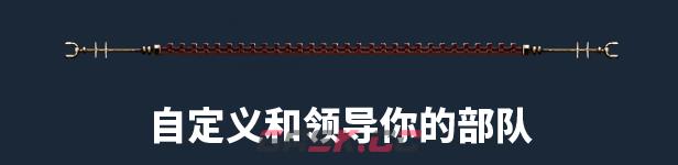 《战锤40K：机械神教2》游戏特色内容介绍-第4张-单机攻略-GASK