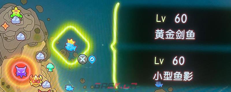 《幻想生活i》大陆5级区域BOSS及资源位置介绍