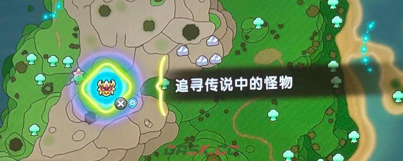 《幻想生活i》快速刷传奇任务方法介绍-第1张-单机攻略-GASK