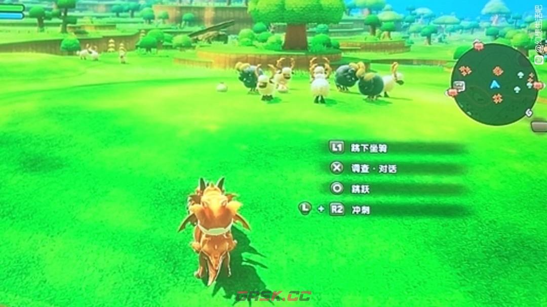 《幻想生活i》快速升级大陆等级方法介绍-第3张-单机攻略-GASK