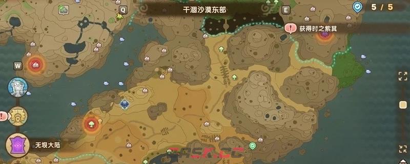 《幻想生活ｉ》无垠大陆全神祠点位分享-第1张-单机攻略-GASK