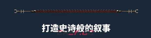 《战锤40K：机械神教2》游戏特色内容介绍-第6张-单机攻略-GASK