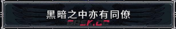 《战锤40K：黑暗异端》游戏特色内容介绍-第7张-单机攻略-GASK