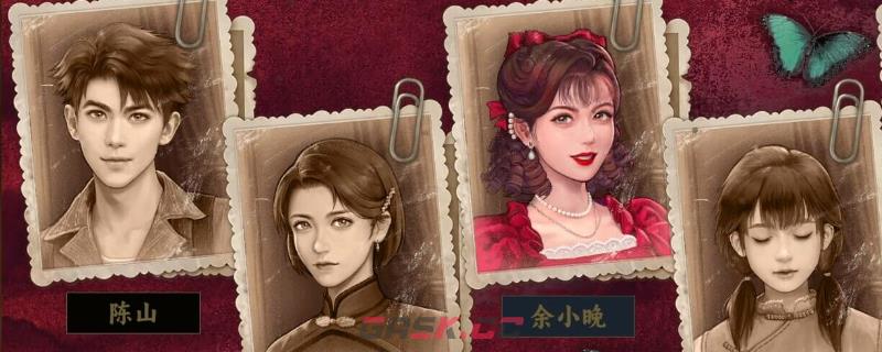 《谍：惊蛰》兄妹情深成就做法介绍-第1张-单机攻略-GASK