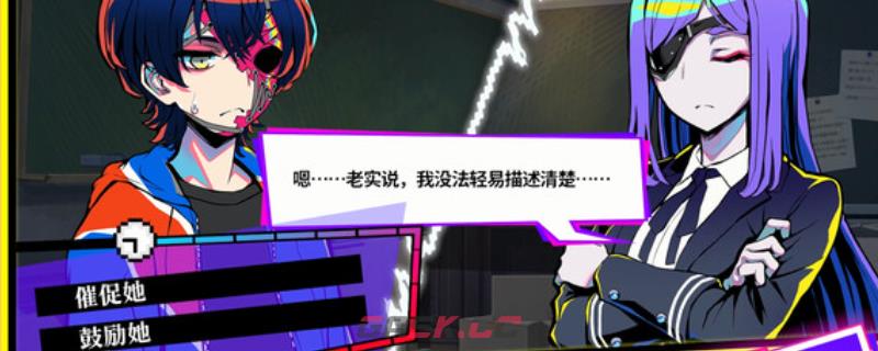 《终天教团》游戏配置要求介绍-第1张-单机攻略-GASK