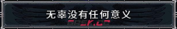 《战锤40K：黑暗异端》游戏特色内容介绍-第3张-单机攻略-GASK