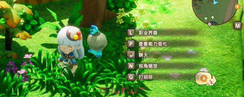 《幻想生活ｉ》时装获取方法介绍-第1张-单机攻略-GASK