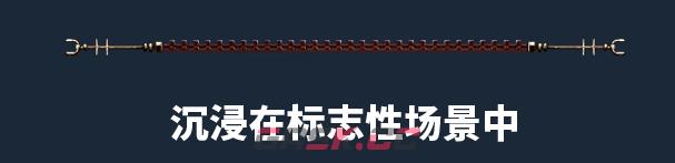 《战锤40K：机械神教2》游戏特色内容介绍-第5张-单机攻略-GASK