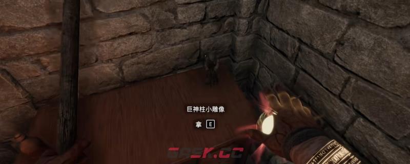 《污痕圣杯：阿瓦隆的陨落》开局重要武器装备魔法获得方法介绍-第1张-单机攻略-GASK