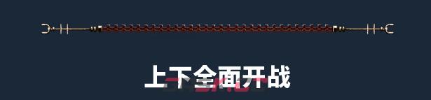 《战锤40K：机械神教2》游戏特色内容介绍-第3张-单机攻略-GASK