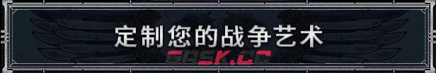 《战锤40K：黑暗异端》游戏特色内容介绍-第9张-单机攻略-GASK