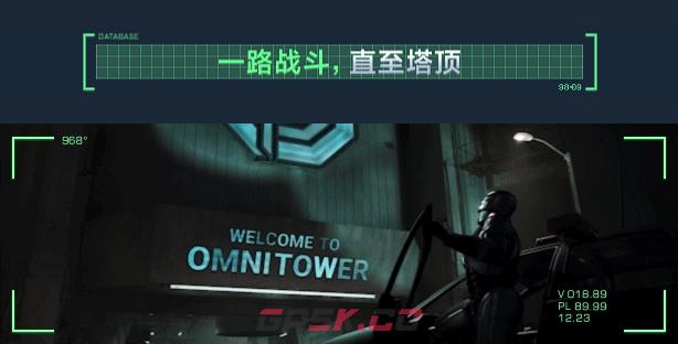 《机械战警：暴戾都市-未竟之事》游戏特色内容介绍-第3张-单机攻略-GASK