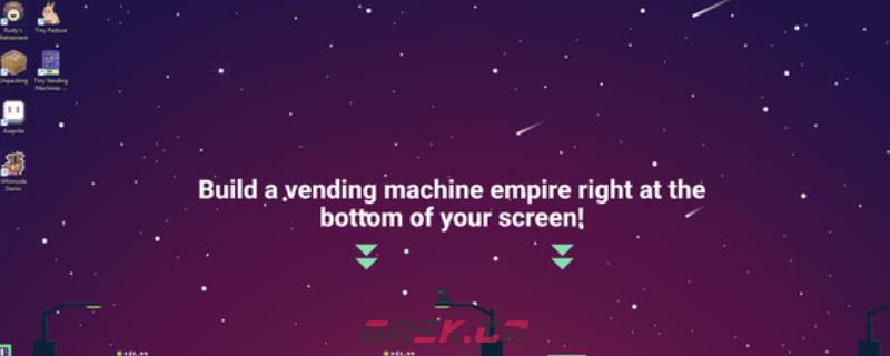 《Tiny Vending Machines》游戏下载网址介绍