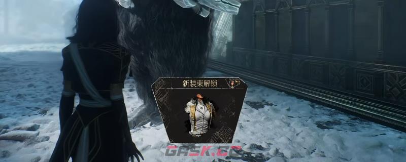 《光与影：33号远征队》莫诺柯的车站全收集攻略分享