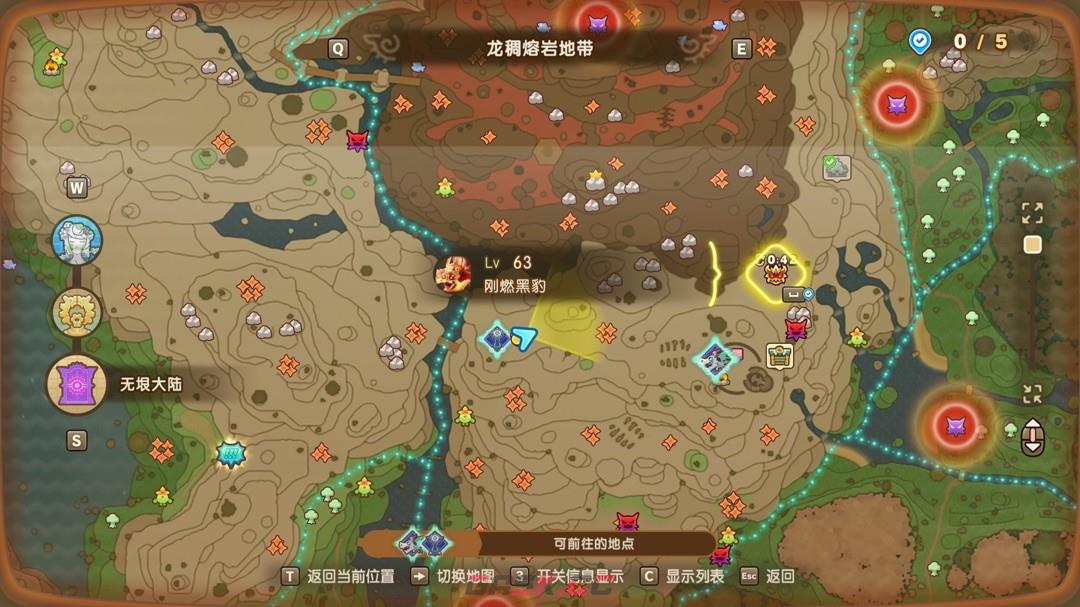 《幻想生活ｉ》速刷声望方法介绍-第4张-单机攻略-GASK
