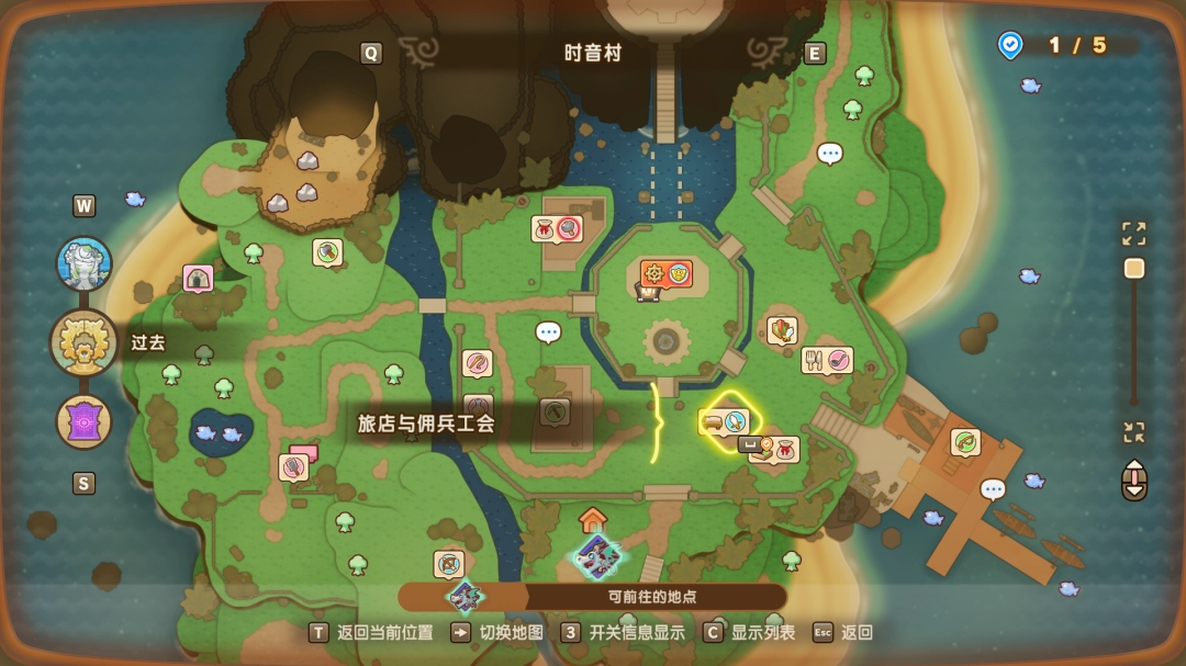 《幻想生活ｉ》低等级职业快速升级方法分享-第3张-单机攻略-GASK