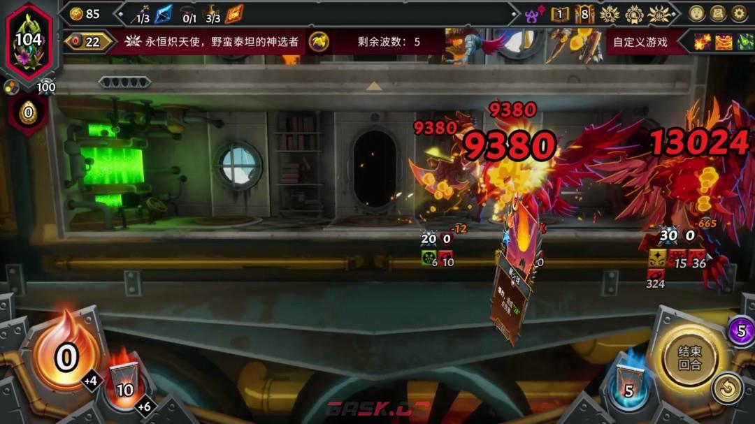 《怪物火车2》大魔法师成就做法介绍-第8张-单机攻略-GASK