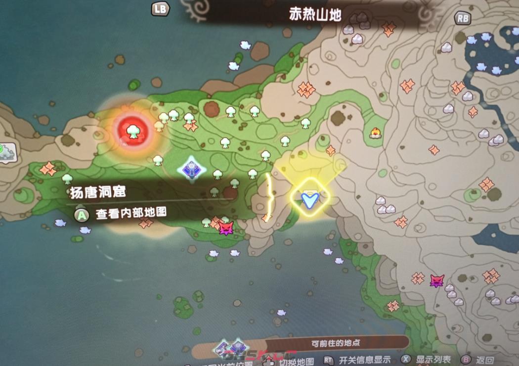 《幻想生活ｉ》低区域等级刷炎兽爪子位置分享-第2张-单机攻略-GASK