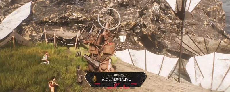 《光与影：33号远征队》纪石区域全收集攻略分享-第1张-单机攻略-GASK