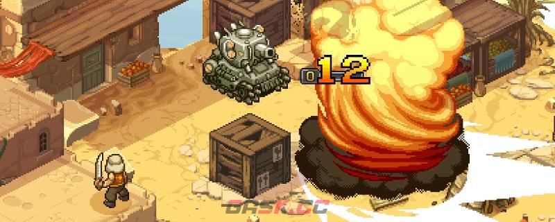 《合金弹头：战略版》保持距离成就做法介绍