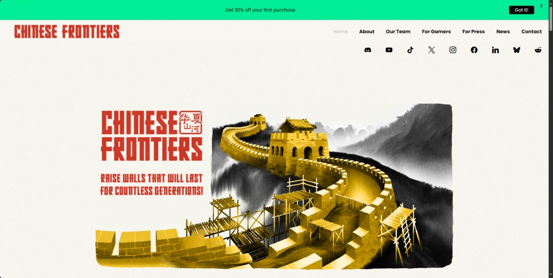 《华夏山河》游戏官网地址介绍-第2张-单机攻略-GASK