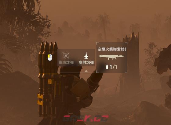 《绝地潜兵2》空爆火箭弹发射器特点及使用心得分享-第4张-单机攻略-GASK