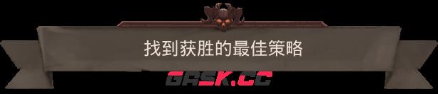 《Zombie Tower Survivor》游戏特色内容介绍-第6张-单机攻略-GASK