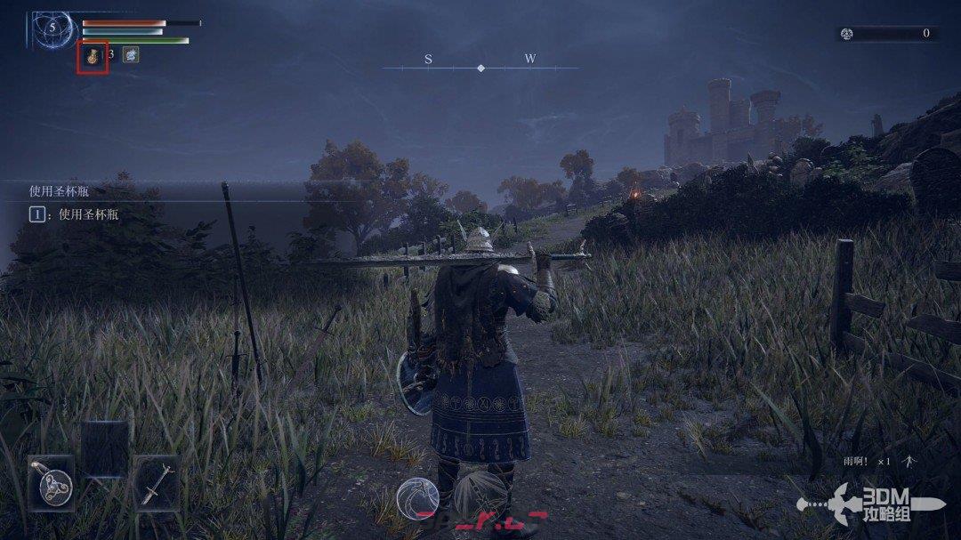 《艾尔登法环：黑夜君临》流程攻略-第3张-单机攻略-GASK