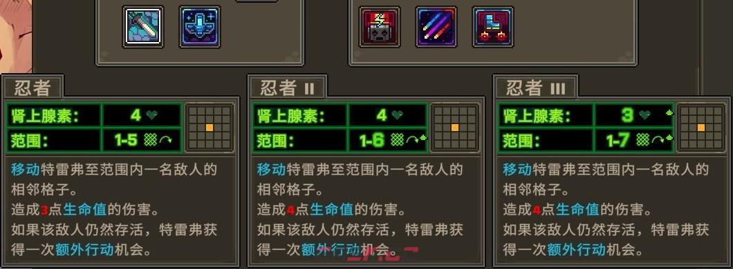 《合金弹头：战略版》实用角色配置分享-第9张-单机攻略-GASK