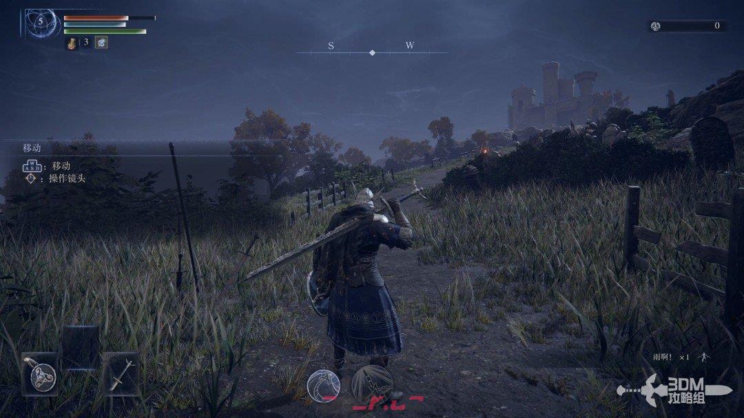 《艾尔登法环：黑夜君临》流程攻略-第2张-单机攻略-GASK