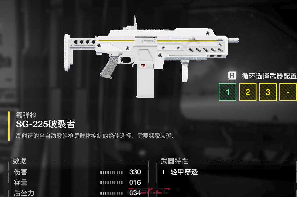 《绝地潜兵2》打掠食种攻略分享-第7张-单机攻略-GASK