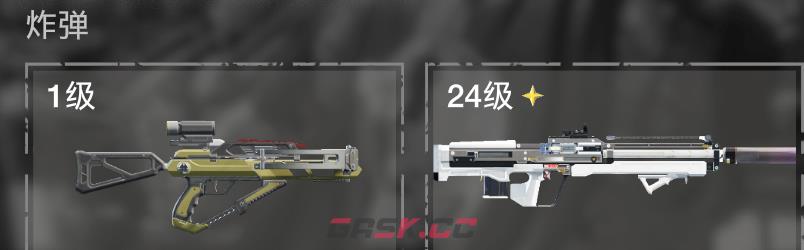 《绝地潜兵2》打掠食种攻略分享-第9张-单机攻略-GASK