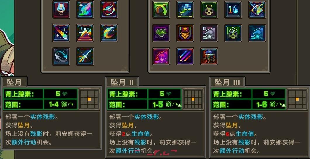 《合金弹头：战略版》养女成就做法介绍-第3张-单机攻略-GASK