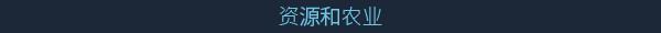 《寓言医院》游戏特色内容介绍-第10张-单机攻略-GASK