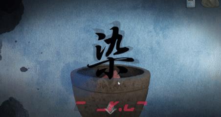 《街漓芳传》游戏特色内容介绍-第9张-单机攻略-GASK
