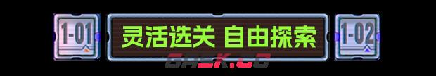 《坍缩谜室》游戏特色内容介绍-第6张-单机攻略-GASK