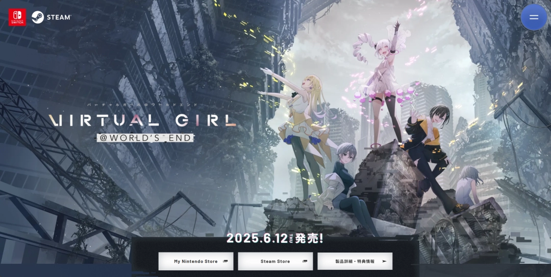 《VIRTUAL GIRL @ WORLD’S END》游戏官网地址介绍-第2张-单机攻略-GASK