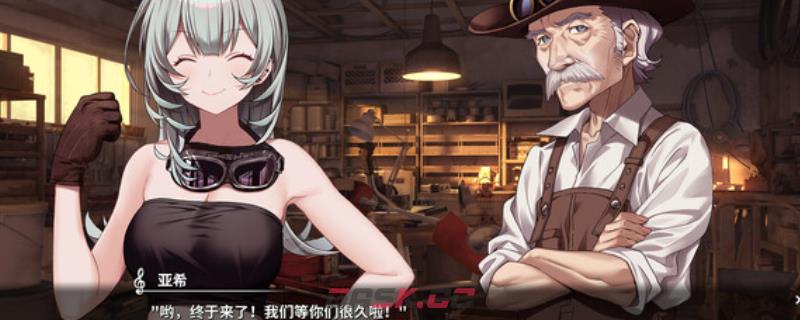 《KANADE》游戏官网地址介绍