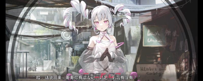 《VIRTUAL GIRL @ WORLD’S END》游戏特色内容介绍