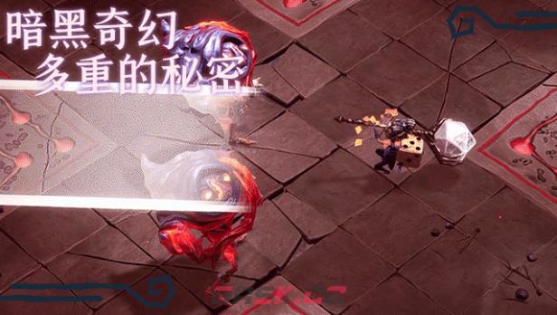 《迷失混沌王国：永恒之骰》游戏特色内容介绍-第4张-单机攻略-GASK