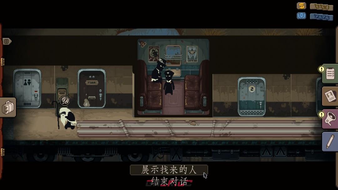 《旁观者：列车长》国王王后与武士成就做法介绍-第6张-单机攻略-GASK
