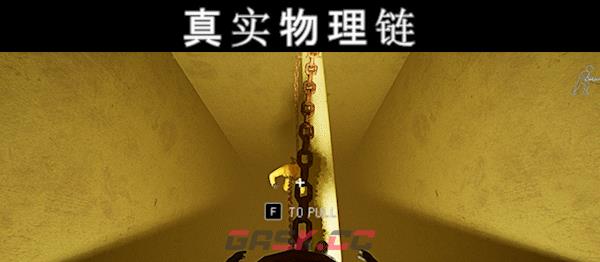 《禁锢密室》游戏特色内容介绍-第2张-单机攻略-GASK