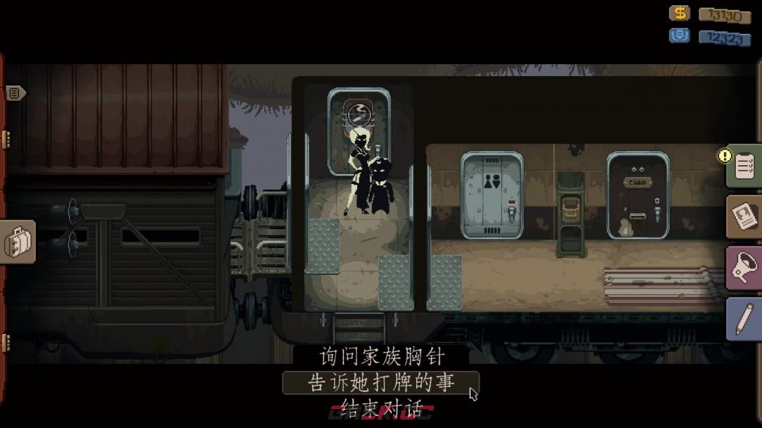 《旁观者：列车长》国王王后与武士成就做法介绍-第3张-单机攻略-GASK